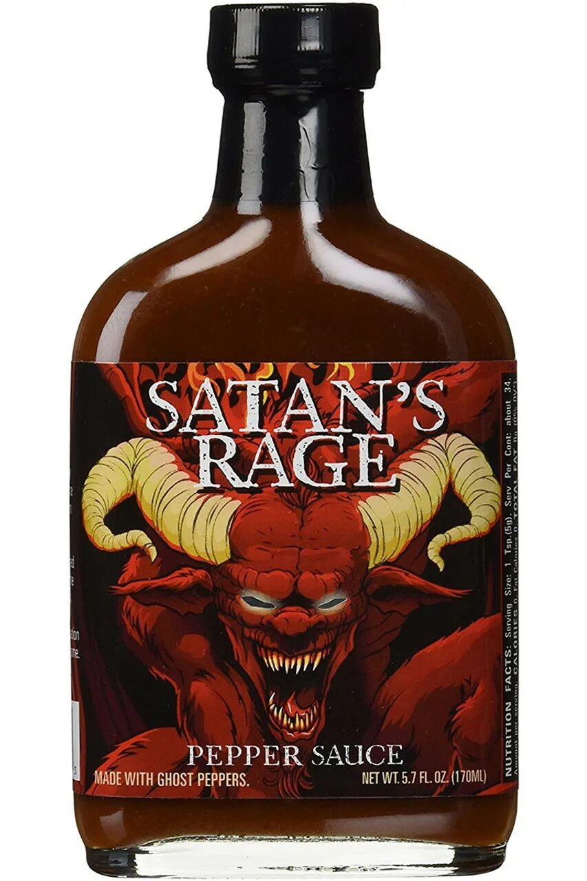 Монстер кофейный. Фирменный напиток сатаны. Пиво сибирская корона ржаной эль. Монстр энерджи армейский. Дьявол с водкой.