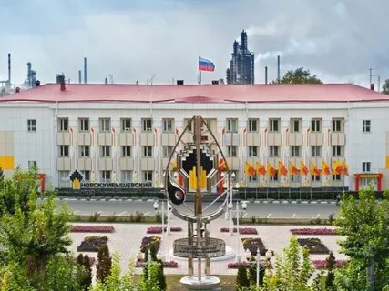роснефть новокуйбышевск
