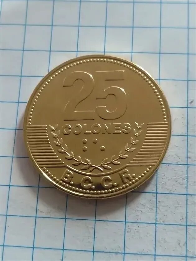 10 франков фото. 16 грн. 16 грн. Дания 10 эре 1951. 16 грн.