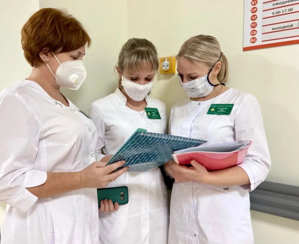 аттестация медицинских работников на категорию. цель аттестации медицинских работников. аттестация медицинских работников пермь. аттестация медработников. аттестация медицинских и фармацевтических работников.