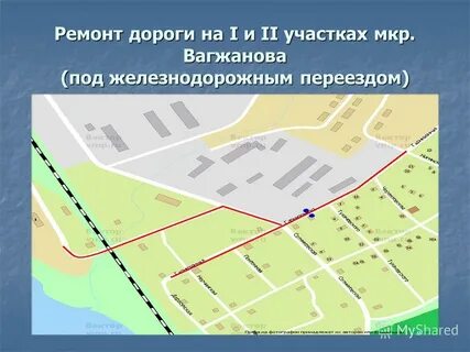 Групп 2 участка