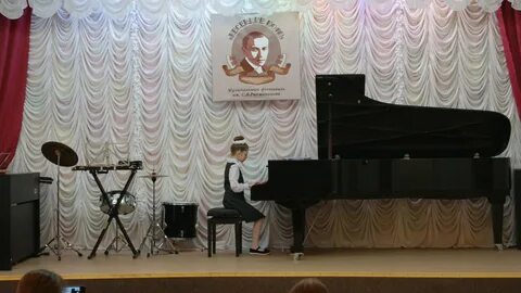 Детская школа искусств 28
