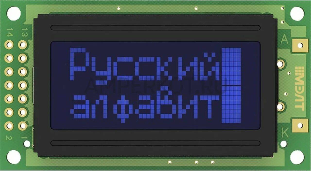 Lcd дисплей часов. Жидкокристаллический индикатор mt–08s2a. жк дисплей mt 16s2h. дисплей mt16s2h ардуино mt 16s2h. дисплей мэлт mt-16s2h-2fla.