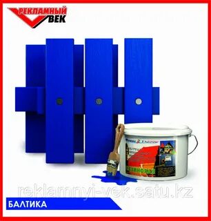 Резиновая краска по дереву для наружных