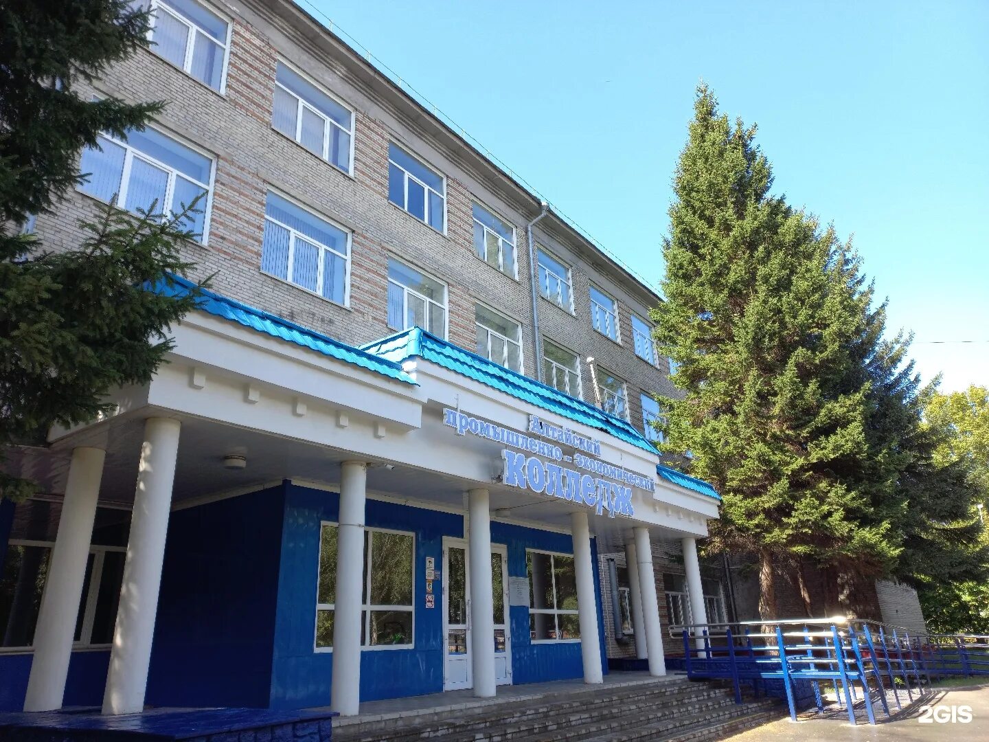 Алтайский промышленно-экономический колледж. Колледж АПЭК Барнаул. Алтайский промышленно-экономический колледж общежитие. АПЭК Барнаул 2023.