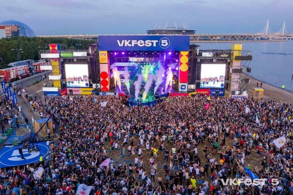 Фестиваль сириус. Лагерь сириус адлер. Где находится сириус где проходит фестиваль. Сириус олимпийский парк медальная площадь. Где находится сириус где проходит фестиваль.