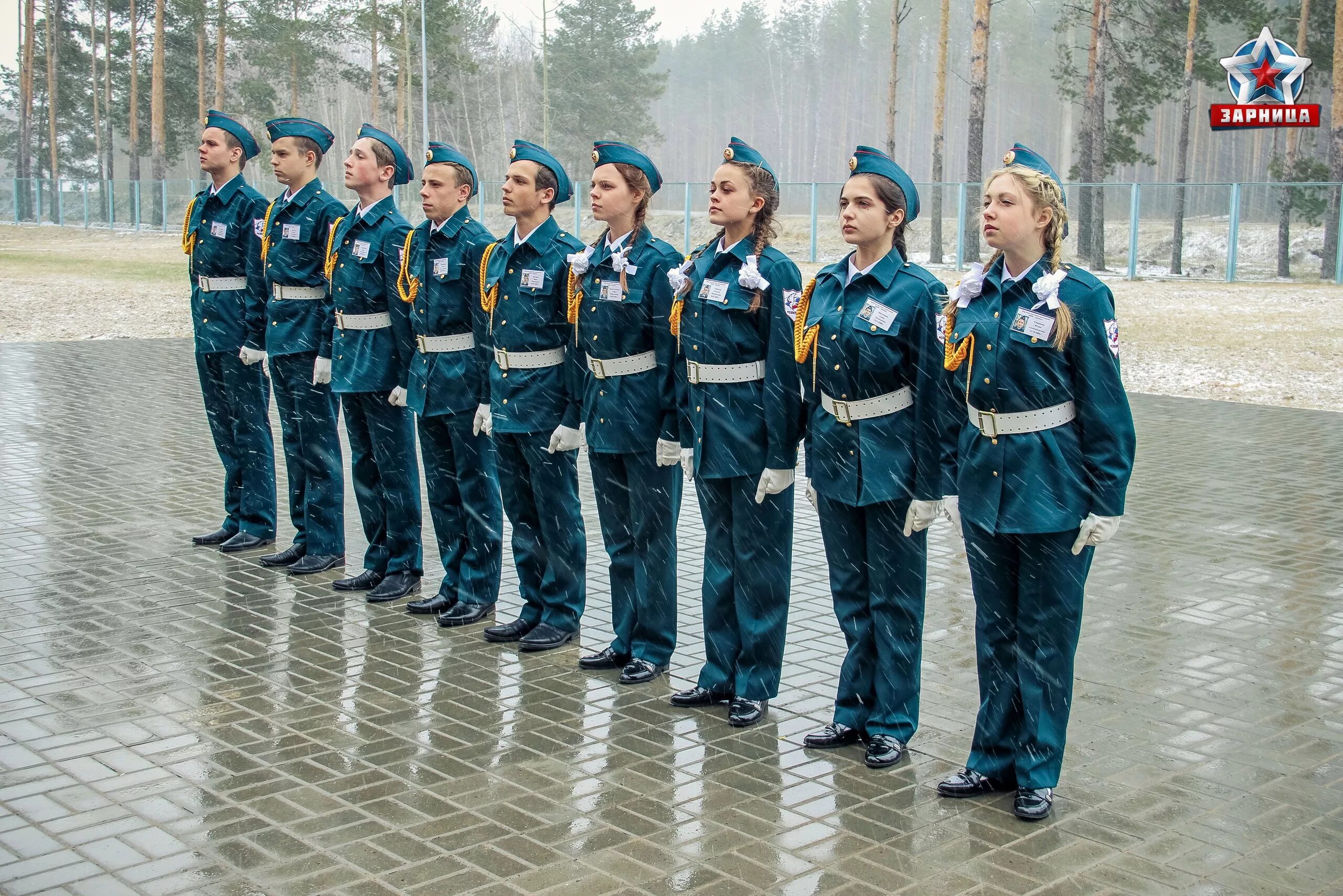 зарница миасс. зарница миасс. задания на зарницу для старших классов. зарница миасс. зарница миасс.