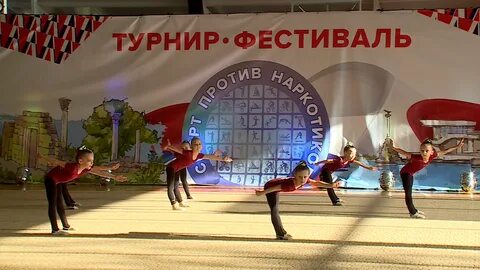 Спортивная гимнастика севастополь