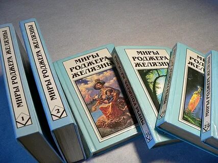 Мир книги 9