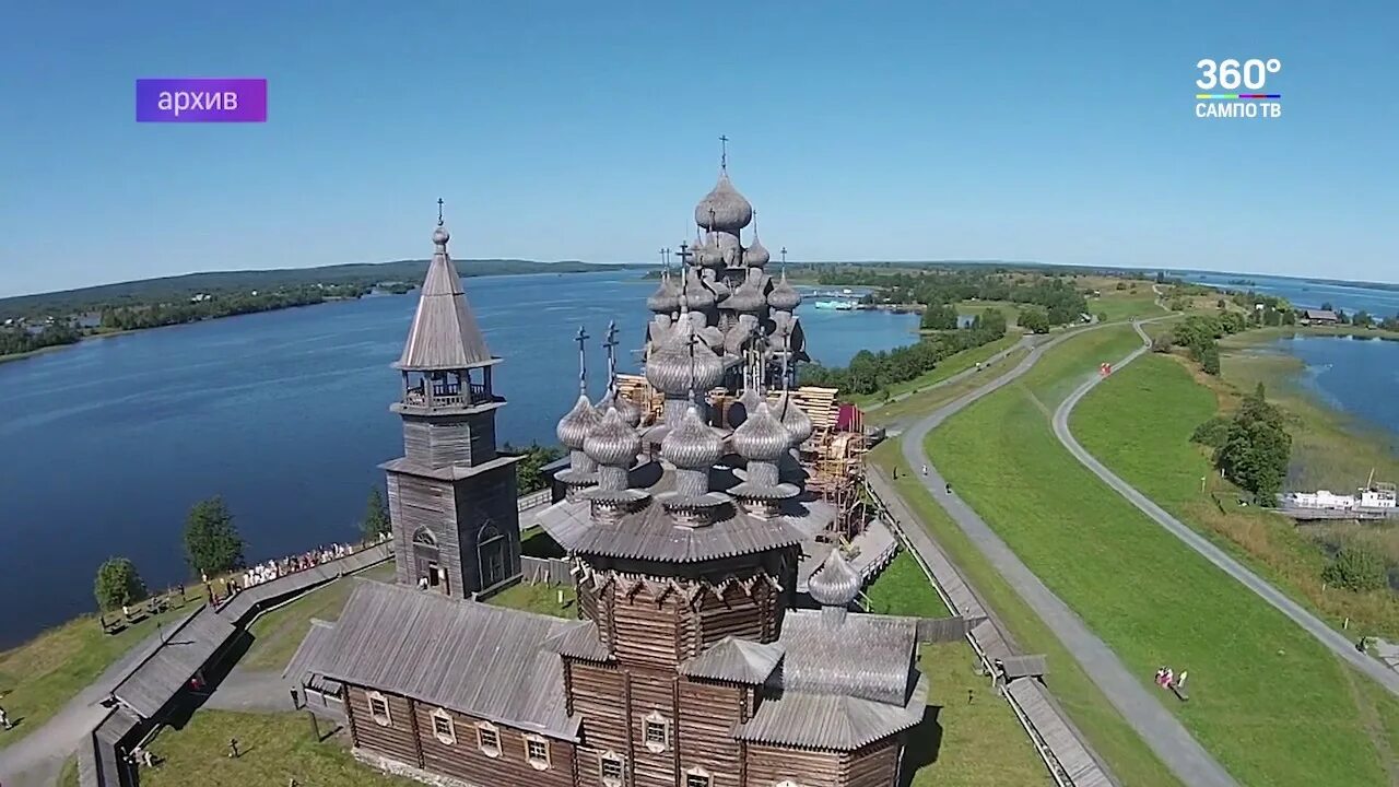 Однодневные экскурсии из петрозаводска. Петрозаводск остров Кижи. Кижи экскурсия из Петрозаводска. Экскурсия на остров Кижи из Петрозаводска. Остров Кижи экскурсии.