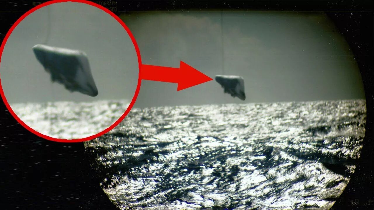 Необъяснимый нло. Непознанное и необъяснимое. невероятные снимки нло. непознанное и необъяснимое нло. очевидное невероятное нло.