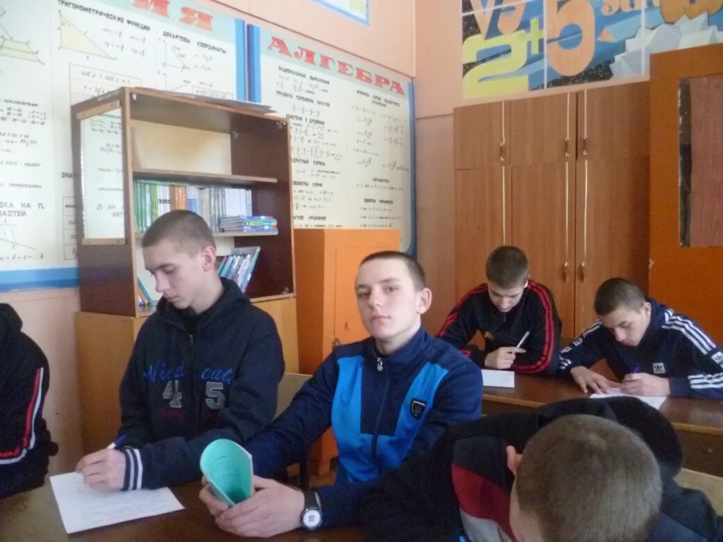 Центр занятости котлас. Биржа труда маркс. Центр занятости подмосковье. Карла маркса 38а. Центр занятости башкортостан.