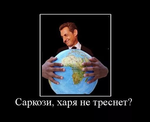 Морда треснет. Харя треснет. Харя треснет прикол. Харя блюдо. Харя лопнула.