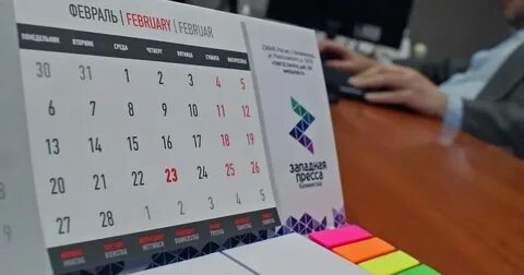 В октябре шестидневная рабочая неделя 2024 почему
