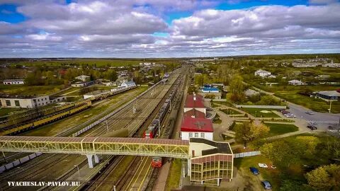 Вакансии старые дороги