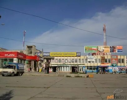 Телефон планета нижний тагил