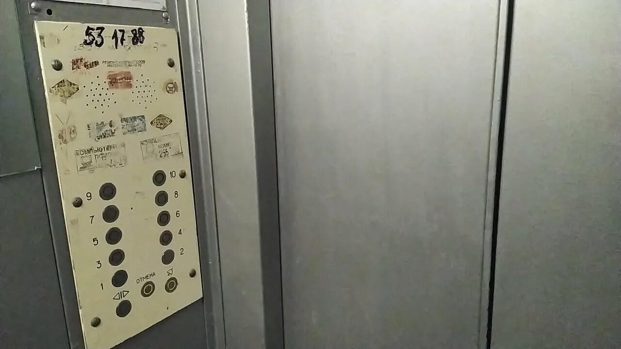 41 подъезд 2. Подъезд лифт балаково. 41 подъезд 2. 41 подъезд 2. Подъезд саратов лифт.