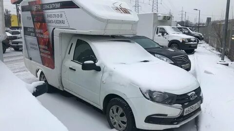 Гранта пикап