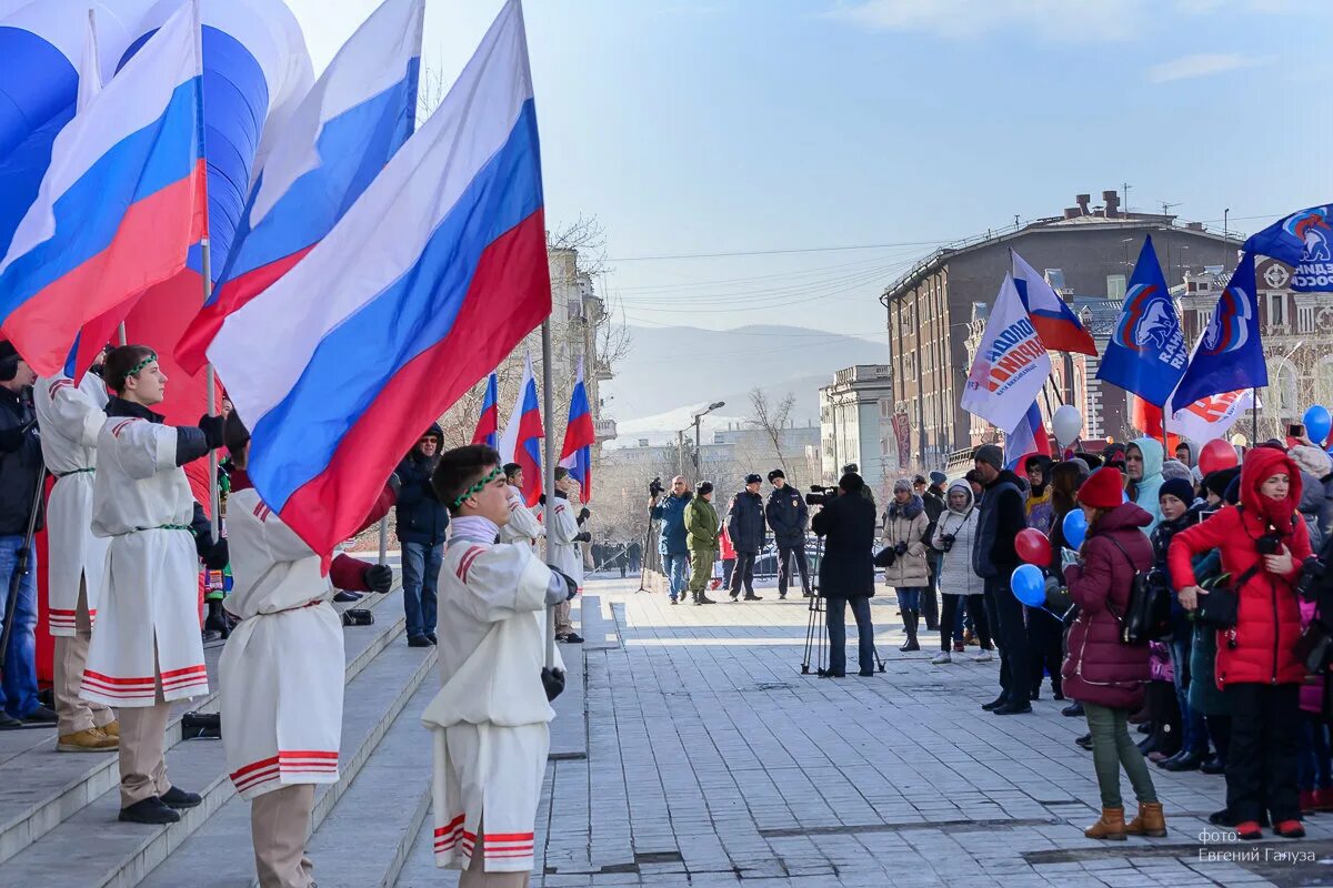4 Ноября единство народов России. День народного елинств. День народноготединаства. День народног оедиснвта
