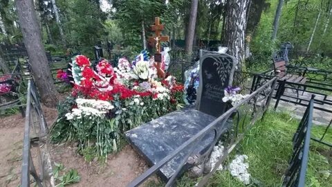 Могила покойного мужа