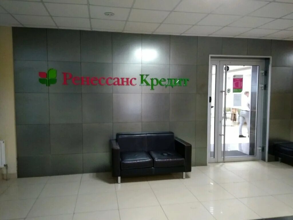 Революционная 11 б тольятти втб. Банк на жукова тольятти. Тольятти, ул. Тольятти кредит банк адреса. Мира 74 тольятти.