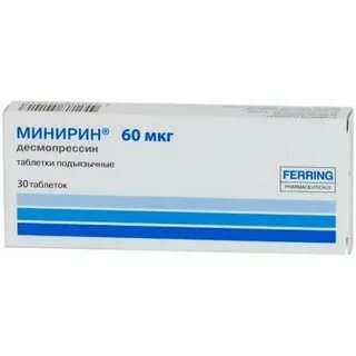 Минирин таблетки
