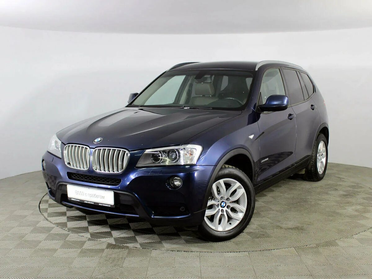 Куплю бмв х3 f25. БМВ х3 джип. Джип БМВ x3. BMW x3 2013. BMW x3 xdrive28i.