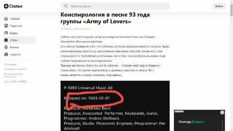 Новые сережкины рассказы на дзене