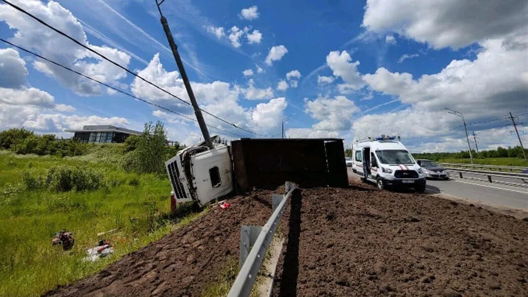 Сейчас потерпи