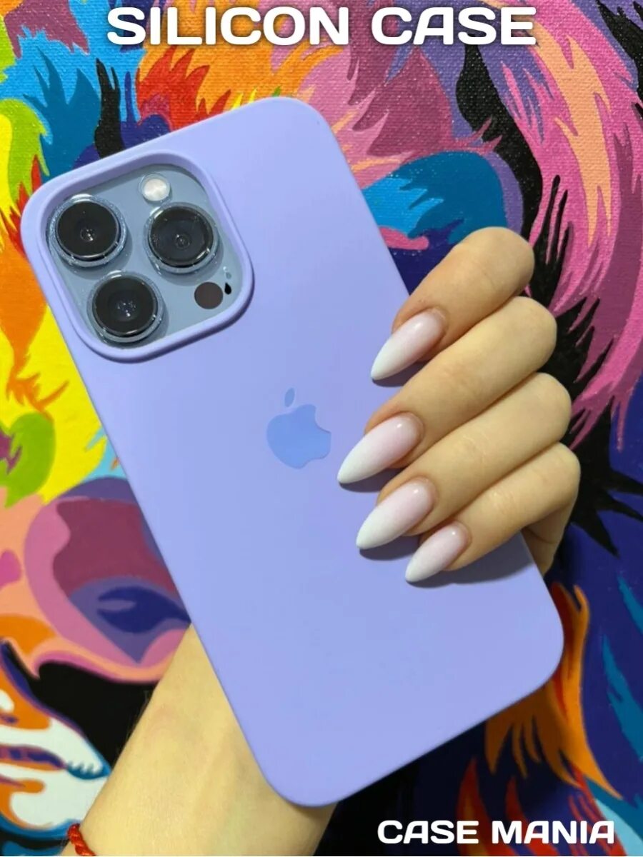 Силиконовый чехол на айфон 13. Чехол Silicon Case iphone 13 Pro. Силиконовый чехол на айфон 13 про Макс. Силиконовый чехол для iphone 13 Pro Max.