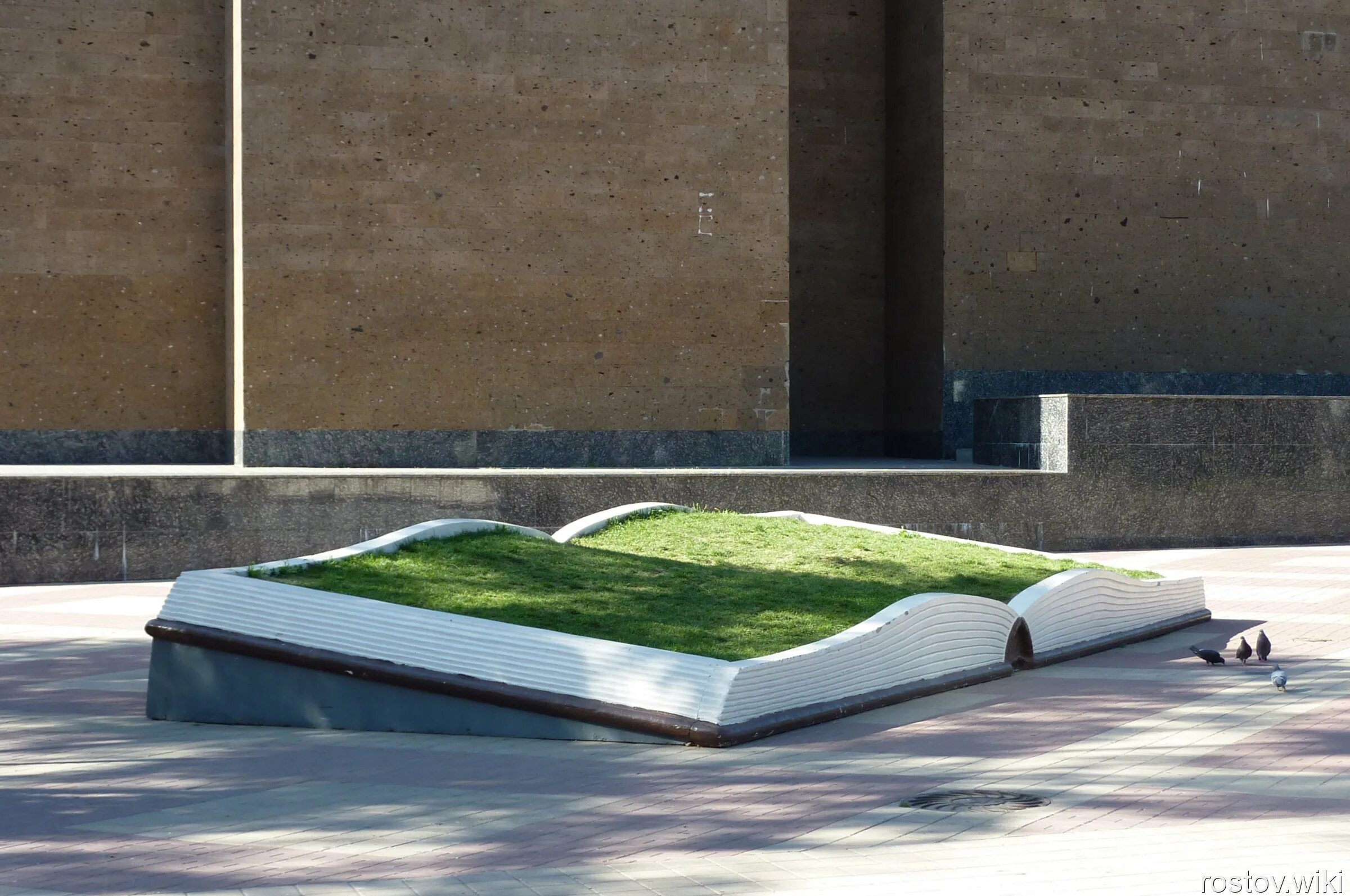 дгпб ростов-на-дону. центральная библиотека ростов. дгпб ростов-на-дону официальный сайт. донская библиотека ростов-на-дону. донская публичная библиотека ростов на дону.