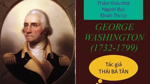 Джордж вашингтон исторические события