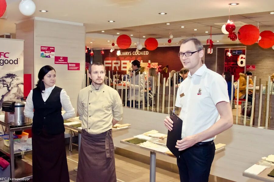 Kfc междуреченск. Ольга елисеева кфс. мархеева евгения директор ресторана кфс. директор ресторана kfc. кфс междуреченск.