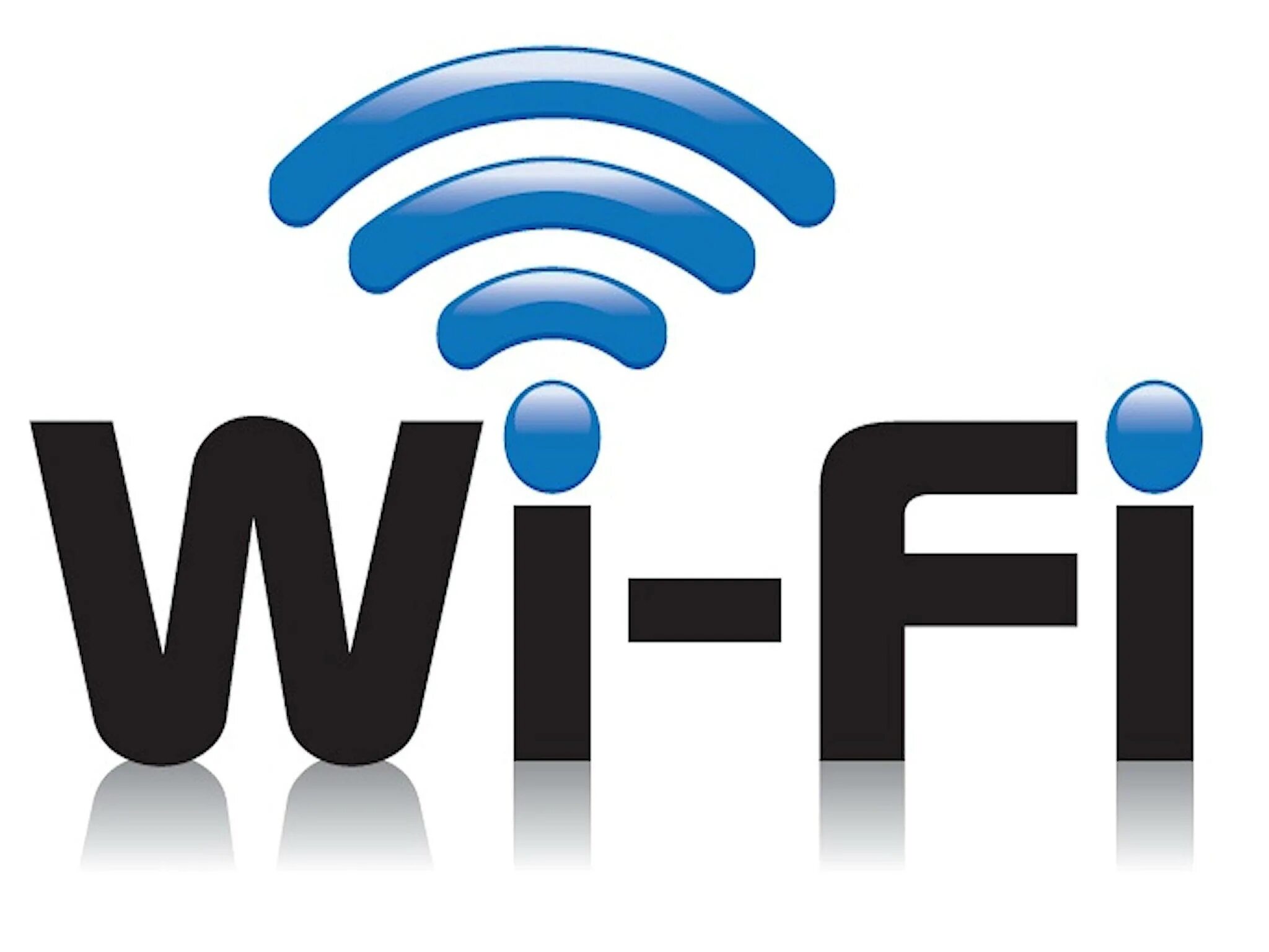 Вай фай. Технология Wi-Fi. Интернет вай фай. Wi Fi фото. Wi vi