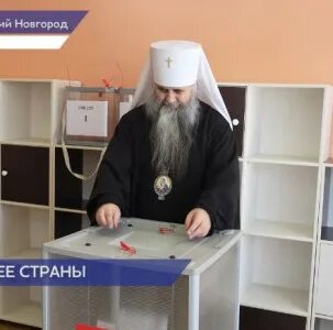 Горячий арзамас