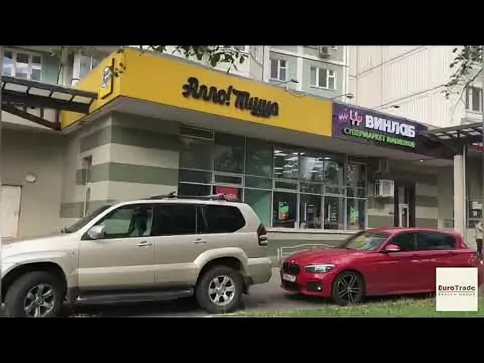 Сдэк миклухо маклая. Миклухо-маклая ул., 33 москва. миклухо маклая 34 фото. г москва, ул миклухо-маклая, д 55. миклухо маклая дом 34 фото.