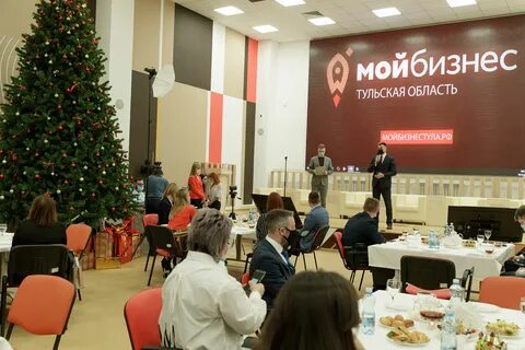 Мой бизнес тула