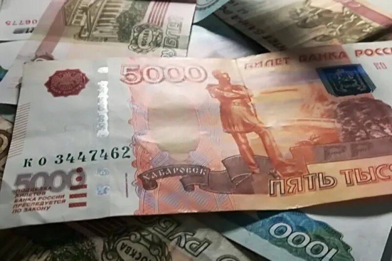 Пособие 5 т р