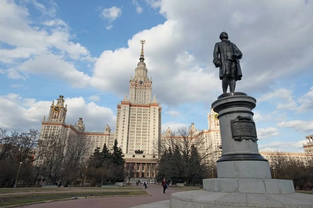 Центры мгу. Здание мгу. проект московского университета. реконструкция московского университета. московский университет имени ломоносова фото.