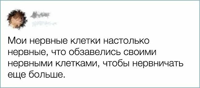 Про последнюю