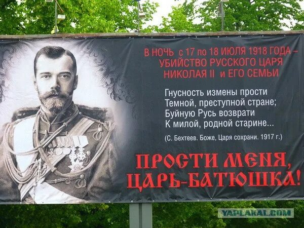 Гнусность. Гнусность