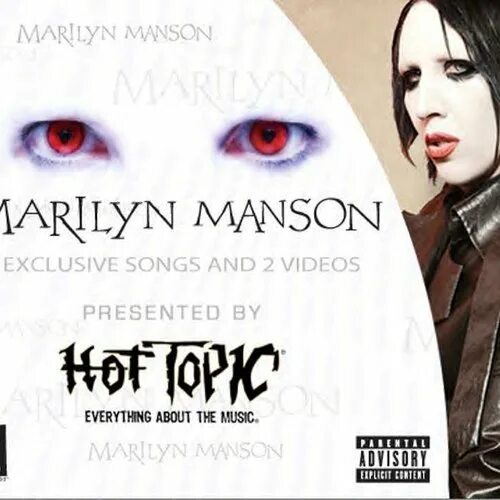 Мэрилин Мэнсон Putting Holes In Happiness