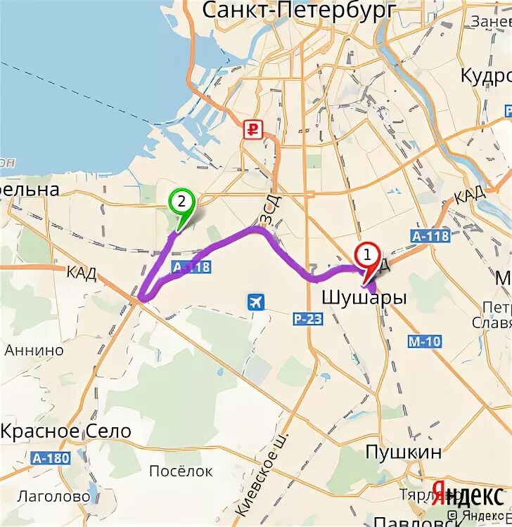 Где находится город шушары какая область. Где находится город шушары какая область