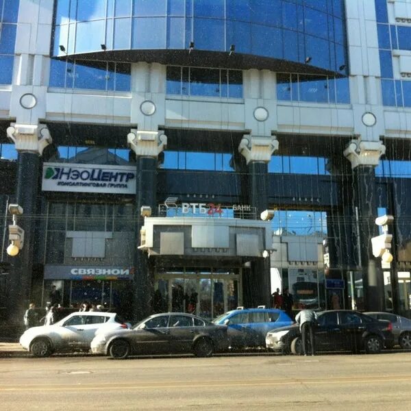 Photo: VTB Bank, bank, Russia, Moscow, Novoslobodskaya Street, 41 - Yandex.Maps