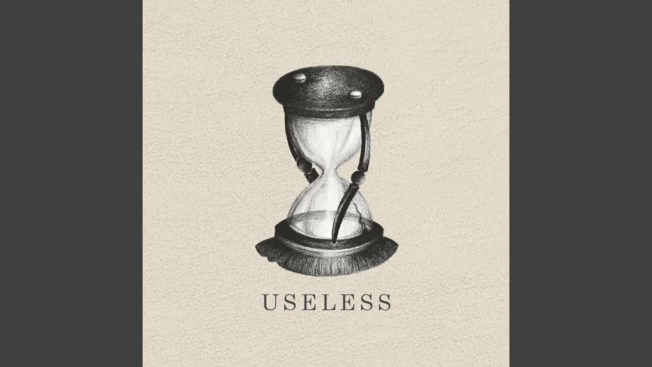 Музыку бесполезно. Useless. Аватарка useless. Юзлесс. Useless useless useless.