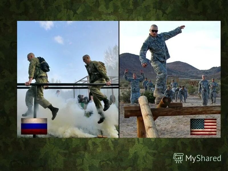 Армия сша сильнее. Русский и американский солдат. Армия России и Америки. Армия России против США. Российский солдат против американского.