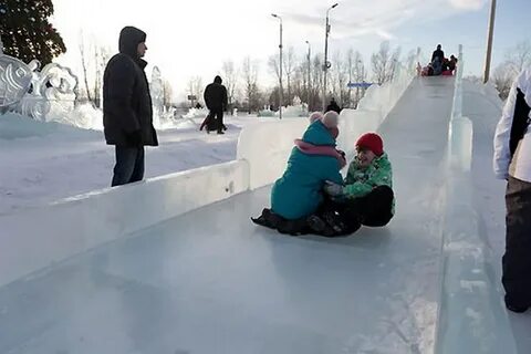 Там есть горка