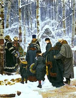 Панихида песни