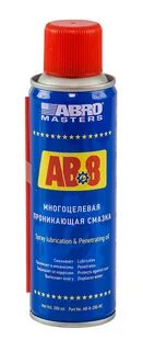 Ab 8 смазка проникающая