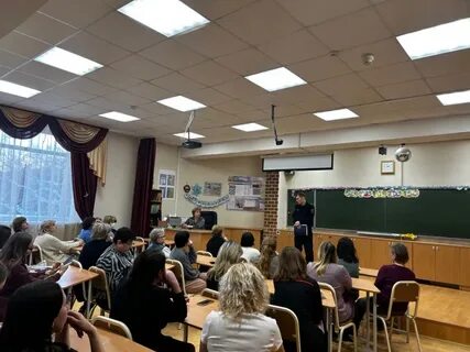 Сетевой гимназия 1